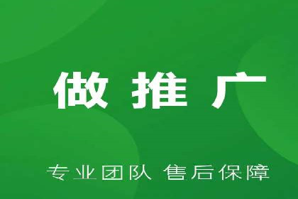 案例分享：网络推广开户关键步骤解析