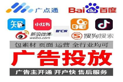 行业专家解读：专业SEM托管的五大成功案例