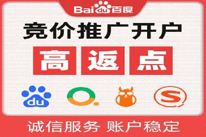 从案例看百度信息流算法优化策略