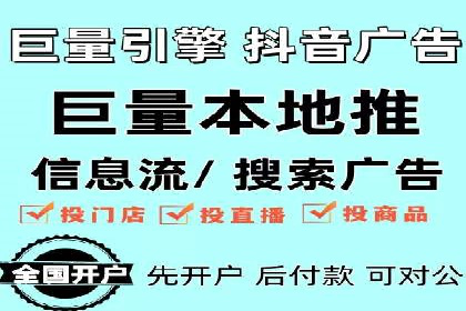 百度竞价代理的客户服务与支持体系介绍